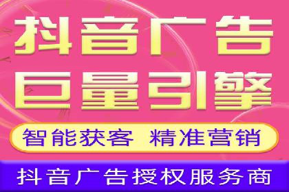 深度解析SEM优化公司的成功因素